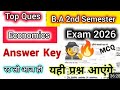 सबसे महत्वपूर्ण बहुविकल्पीय प्रश्न Macro Economics B.A. 2nd Semester महासंग्राम 2026 New Model Paper