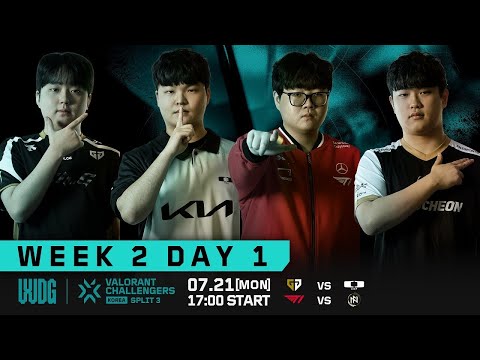 2025 WDG 발로란트 챌린저스 코리아 - 스플릿 3 2주 1일차 I  GEN vs DK, T1A vs FN