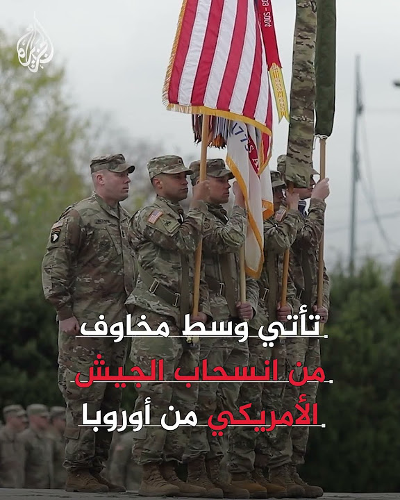         
 - نشر قبل 26 دقيقة