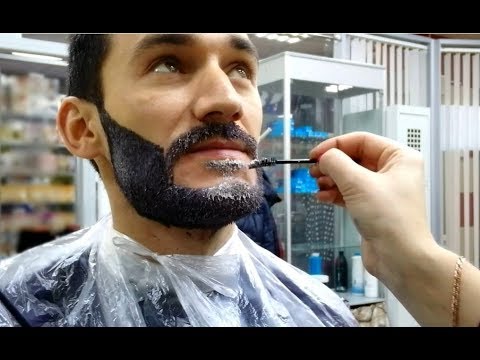 Видео: Мужская школа: как покрасить бороду (это проще, чем вы думаете)