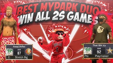 💥MOST UNSTOPPABLE DUO IN MYPARK! WIN EVERY 2s GAME AND DROP OFF! | NBA 2K17 MYPARK GAMEPLAY💥
