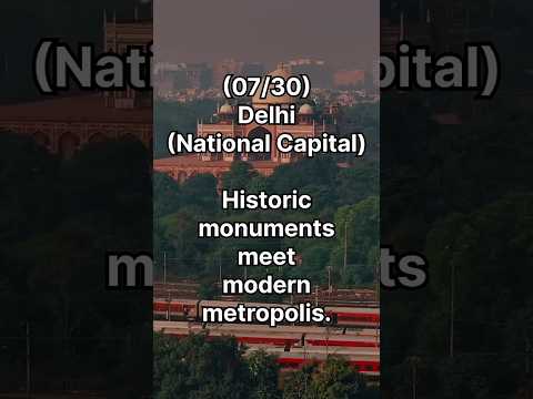 07 30           