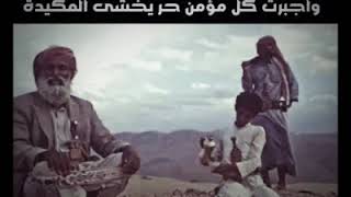 حالات واتس زامل اجبرتني ظروفي