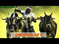 गाड्यावरली बंदी हटवा Mp3 Song