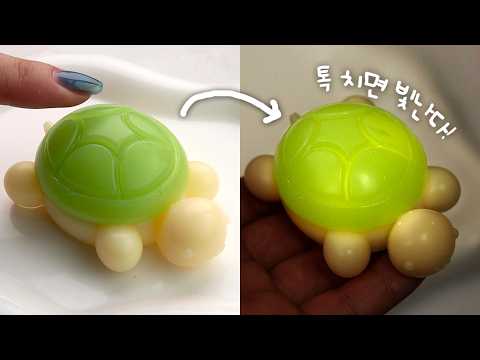 (sub)🐢✨손대면 등딱지가 켜지는 거북이 무드등?!(너무 귀여워…)