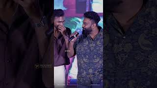 Vaazha 2 Movie Team Interaction With Suma | Vaazha 2 - Telugu Pre-Release Event | YouWe Media