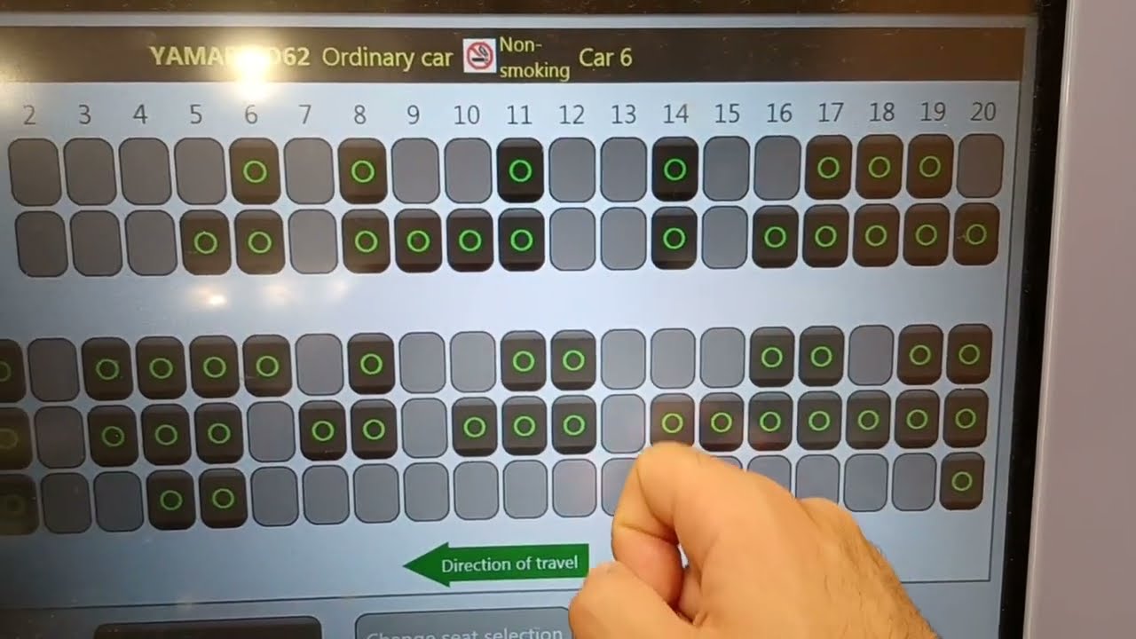 How to Reserve Train Seats in Japan - No Work All Travel
