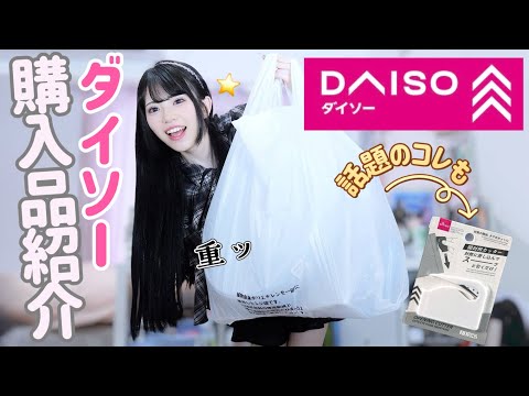 ゆーぽん - YouTube
