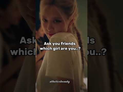 Ask your friends