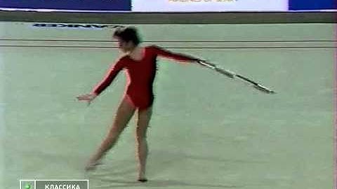 Milena Reljin Hoop Sarajevo World Championships 1989