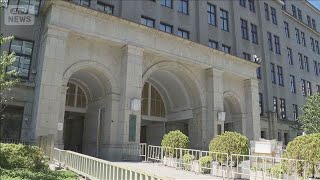 賃上げ促進で減税「1兆円」　財務省が2024年度の実態調査(2026年2月19日)