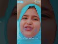 ايوا بقولها ومش مكسوف مصممة ريتال احمد وجودي سيد تصميمي اشتراك