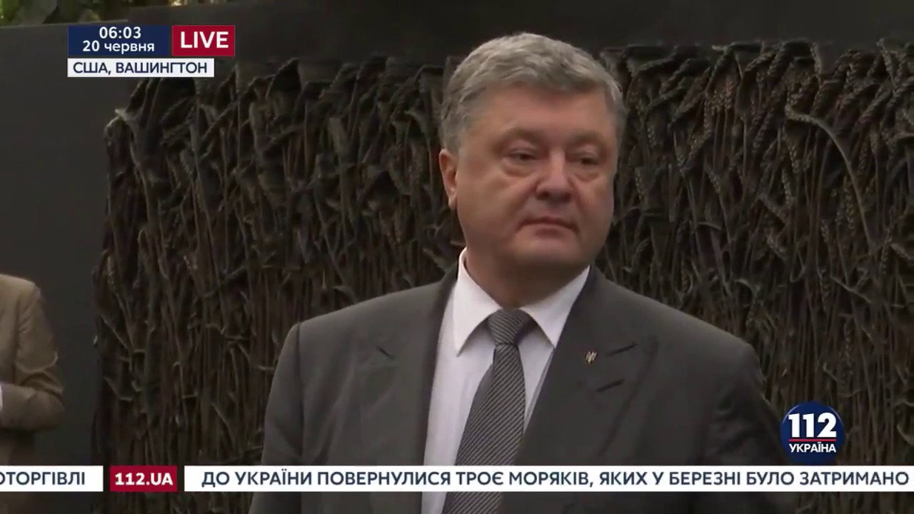 Директор музея голодомора в киеве фото