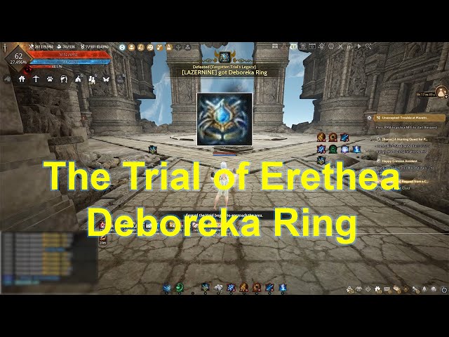 The Trial of Erethea, Deboreka Ring - Black Desert Online class=