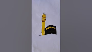 One Liner Drawing 💕|| Kaba Sharif 🕋❤️#viral #ytshorts #islamic #shorts #kaaba #art #ramadannights