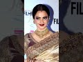 bollywood actress rekha #shorts #reels #bollywood #rekha
