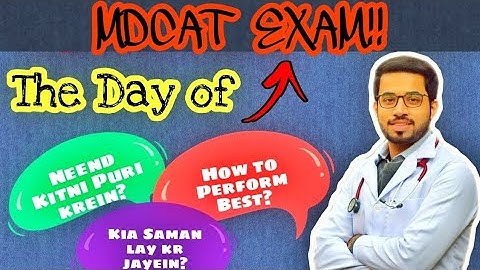 MDCAT 2025 Exam Wala Din!! Kese BEST Perform Krein?| Dr Hamza Ashraf