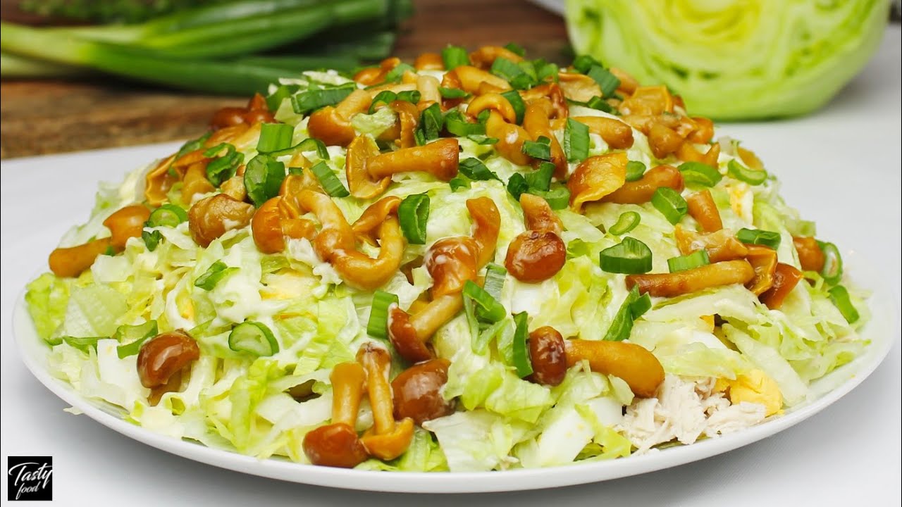 Салат "Сосновый Бор" Который Ешь и Хочется Еще! - YouTube