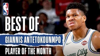 Check out kia player of the month for east, giannis antetokounmpo, as
he continues to dominate first place milwaukee bucks! subscribe
nba:...