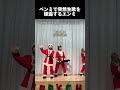 【NMIXX】急な生歌もうますぎる､､､