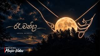 Download lagu Raa Chandra |  Video | Anuga Mindiya