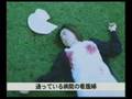 Supercar - スーパーカー - Be [PV]