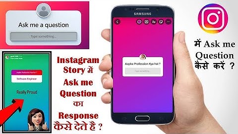 Instagram Story me Ask me Questions Kaise Kare 🤔 | ask me question ka reply kaise dete hai ?