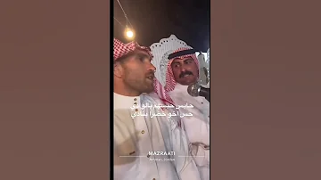 دحية أردنية حابس حبسهم بالوادي حابس المجالي اخو خضرا الاردن دحية الهجيني سامر قصيد المجالي 