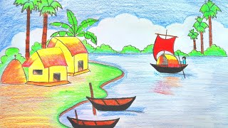 How to draw scenery drawing || easy scenery drawing || step by step drawing