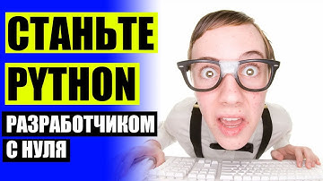 🎯 УЧИТЬ ЯЗЫК ПРОГРАММИРОВАНИЯ С НУЛЯ