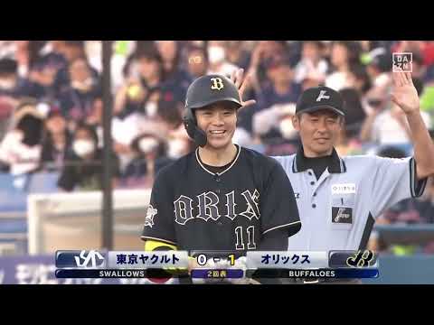山﨑福也またもや神宮でヒットを放つ