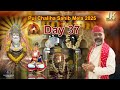 Puj Chaliha Sahib Mela Live 2025 Day 37 By Gurmukh Jethalal Group