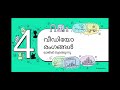 മലയാളത്തിൽ AI വീഡിയോകൾ ഉണ്ടാക്കാം! Google Flow & Claude AI Step-by-Step Tutorial