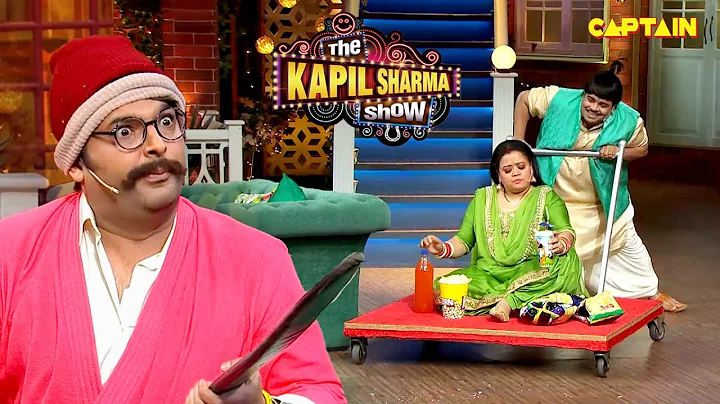 बच्चा यादव लेके निकला अपनी बीवी तितली को बेचने | The Kapil Sharma Show S2 | Comedy Clip