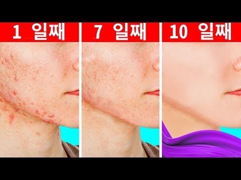 피부 <strong>관리</strong> 루틴 개선을 위한 훌륭한 <strong>아이디어</strong> 33가지