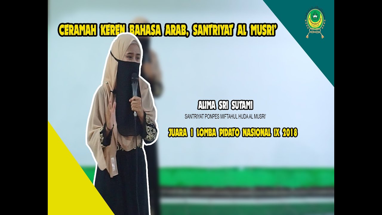 Program Al Musri Mubalighan Bahasa Arab Alima Sri Sutami Mukti Al Musri Pusat Youtube
