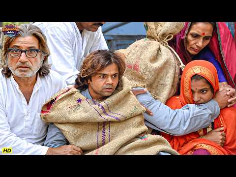 भगवान सबकी जोड़ी बनाकर भेजता है, लेकिन राजपाल यादव की जोड़ी नहीं बना पाया ? Best Comedy Movie Scene