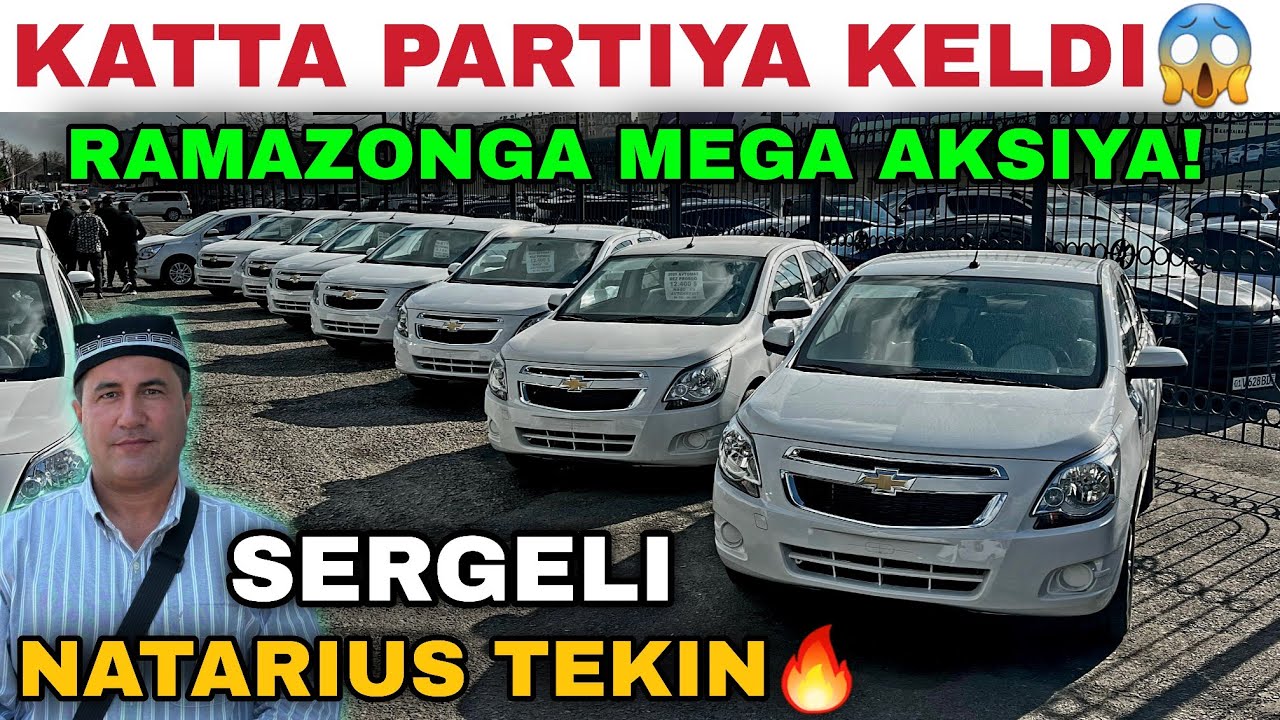 KATTA PARTIYA KELDI🔥 KOBALT NARXLARI SERGELI MOSHINA BOZORI 2026 Кобалт нархлари 2026