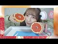 【ASMR】グレープフルーツ食べる本当にいい音すぎる