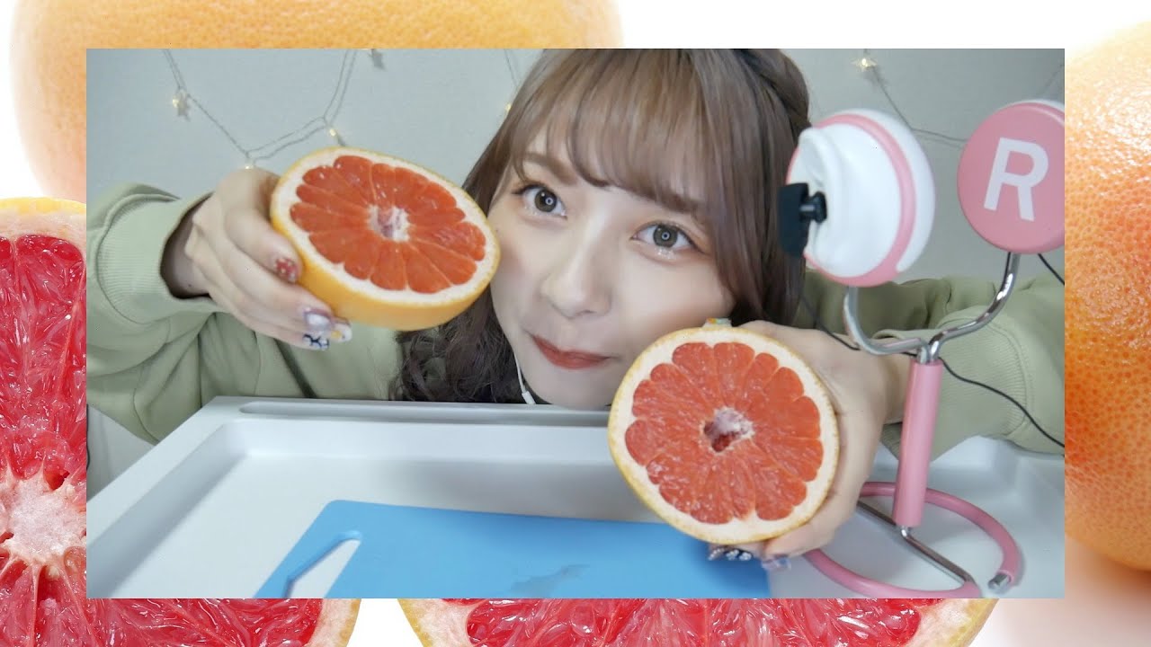 【ASMR】グレープフルーツ食べる本当にいい音すぎる