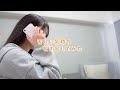 【自殺予防I】ささいなことでもいいって、苦しい気持ちを吐き出してみた 福岡市 自殺予防 こころのSOS いのちを支える 命の大切さ 自殺対策 相談窓口 あなたはひとりじゃない 声をかける勇気