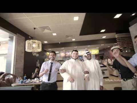 هرفي اليوم الوطني