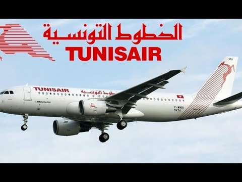 إستئناف رحلات الخطوط الجوية التونسية إلى ليبيا الإثنين المقبل