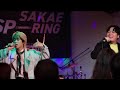 all at once 「ヒライセカイ」