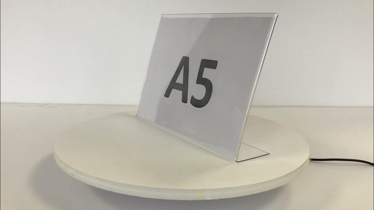 Ценникодержатель А5 горизонтальный - YouTube