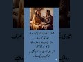 #poetry #unfrezzmyaccount #sadpoetry #poetrylovers #youtube