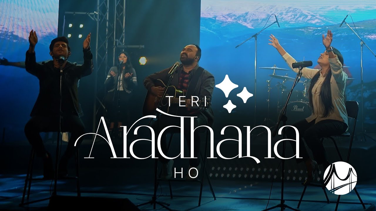 Teri Aaradhana Ho  Bridge Music ft Allen Ganta Philemon Anand  Sheenu Mariam