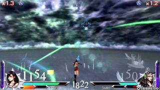 [Dissidia 012 Online] Tifa[Jet] vs Ultimecia[Truth] 2