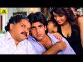 आप चाय पीजिये में दूध पिके आता हु, कोई देख तो नहीं रहा हैना Akshay Kumar, Tiku Talsania Comedy Scene