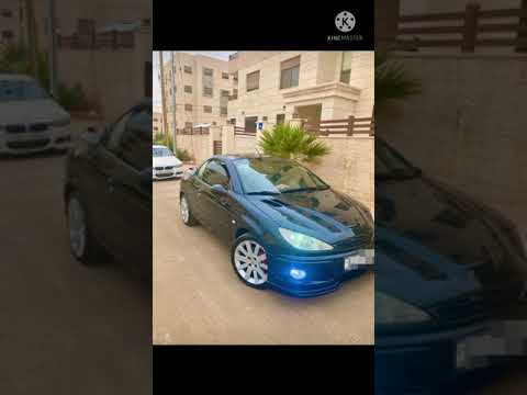 بيجو 206 كشف فل كامل ماتور 1600ccلون اسود ملوكي موديل 2007